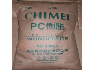 [优质直销]PC/台湾奇美/PC-122_供应产品_东莞市常平远诚塑胶原料经营部