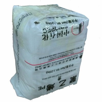 【塑料薄膜袋 16*24CM PE平口袋 接受定制 量大价优 火热促销】价格,厂家,图片,塑料袋,东莞市凤岗华晟包装材料制品厂-