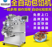 高清图片