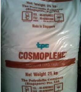 【新加坡 COSMOPLENE PP AZ564(图)】价格_厂家_图片 -