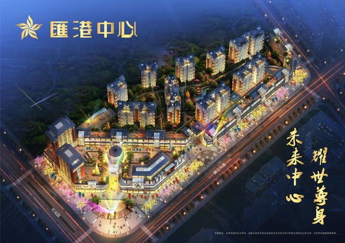 东莞 黄江 商铺怎么样呢 好不好 多少钱一平 适合投资吗