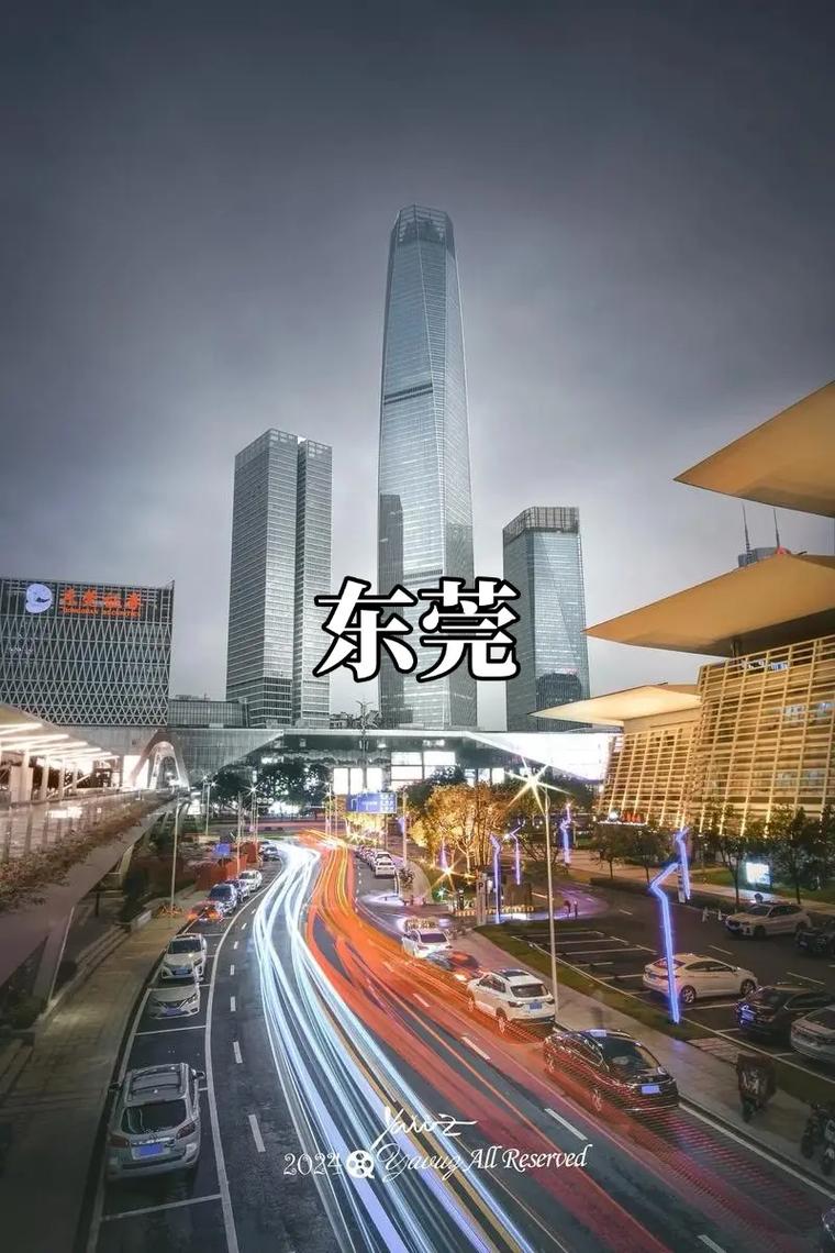 就当东莞半日游了.本来打算东莞东中转到北京的,可是晚点了没赶